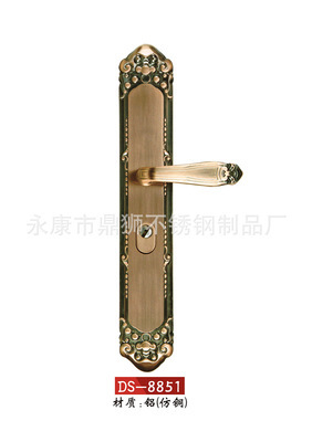 【【鼎獅】豪華防盜門 鋁拉手DS-8851 不銹鋼門執把手 廠家供應】價格,廠家,圖片,拉手、把手,永康市鼎獅不銹鋼制品廠-