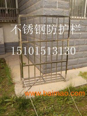 北京海淀牡丹園安裝防護窗安裝家庭防護欄不銹鋼防盜網,北京海淀牡丹園安裝防護窗安裝家庭防護欄不銹鋼防盜網生產廠家,北京海淀牡丹園安裝防護窗安裝家庭防護欄不銹鋼防盜網價格