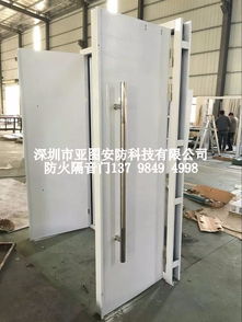 東莞長安防火隔音門報價