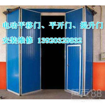 天津偉業(yè)不銹鋼防盜門 專業(yè)制造，守護(hù)家居安全